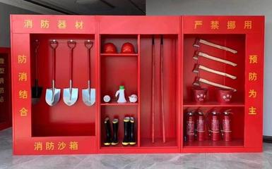 消防展示柜的器材配备指南