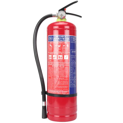 灭火器4公斤灭火器公司家庭用商用消防灭火器磷酸铵盐灭火器消防器材